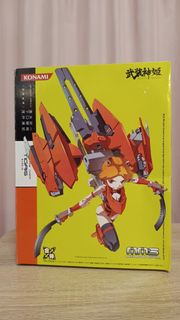 （分類：）位於 。 由 4_ace 提交（商品編號 1385877484，圖片 1）。簡介： 。