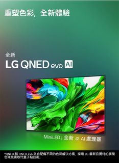（分類：）位於 。 由 hkpremiumav 提交（商品編號 1385852509，圖片 1）。簡介： 。