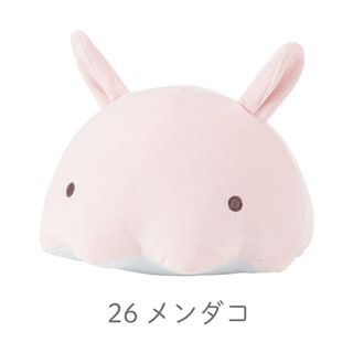 （分類：）位於 。 由 japanncollection 提交（商品編號 1386005082，圖片 1）。簡介： 。