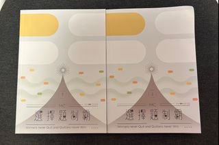（分類：）位於 。 由 heiyiu___ 提交（商品編號 1385924130，圖片 1）。簡介： 。