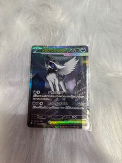 (Category: ) located in . Submitted by sanseeeeii (Listing ID 1385983647, Image 1). Description: .