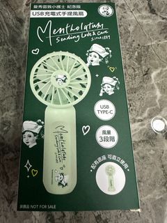 （分類：）位於 。 由 micehui 提交（商品編號 1385839944，圖片 1）。簡介： 。