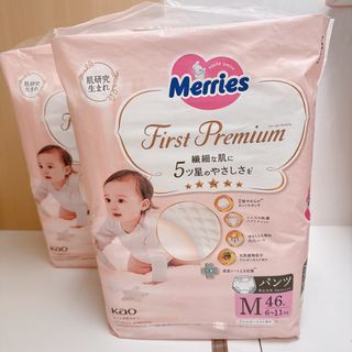 （分類：）位於 。 由 facetoface 提交（商品編號 1385841709，圖片 1）。簡介： 。