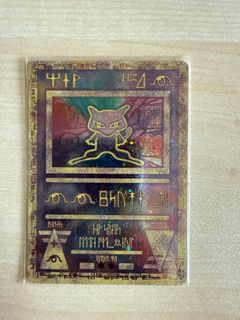 (Category: ) located in . Submitted by jsr123 (Listing ID 1385887658, Image 1). Description: .