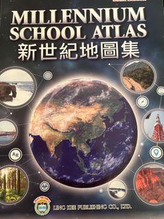 （分類：）位於 。 由 fal1enstar 提交（商品編號 1385916399，圖片 1）。簡介： 。