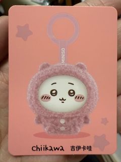 （分類：）位於 。 由 matts_shop 提交（商品編號 1385956384，圖片 1）。簡介： 。