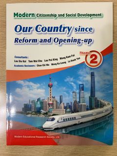 （分類：）位於 。 由 intshopper 提交（商品編號 1385988758，圖片 1）。簡介： 。