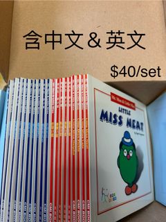 （分類：）位於 。 由 cicilyyyyyy 提交（商品編號 1385854374，圖片 1）。簡介： 。