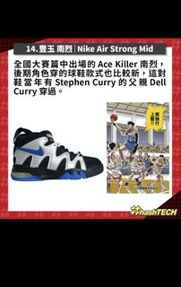 （分類：）位於 。 由 timshop90s 提交（商品編號 1385863476，圖片 1）。簡介： 。