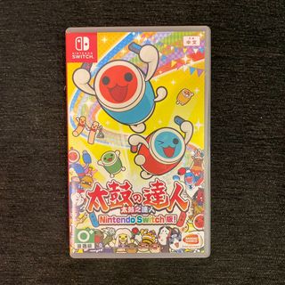 由 ray3161223 (刊登 ID 1385983487，圖片 1) 提交，位於 的 (類別：)，說明：。