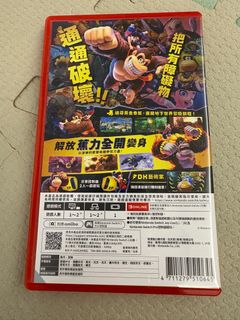 （分類：）位於 。 由 psh0000 提交（商品編號 1385949239，圖片 1）。簡介： 。