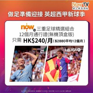 （分類：）位於 。 由 bennyoops 提交（商品編號 1385858104，圖片 1）。簡介： 。