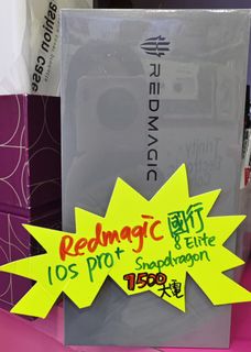 （分類：）位於 。 由 trinity_ec 提交（商品編號 1385882469，圖片 1）。簡介： 。