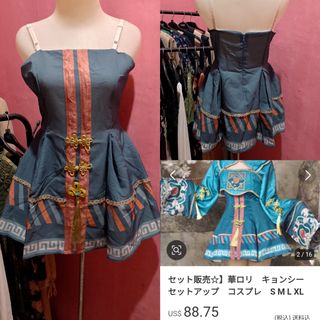 (Kategori: ) berada di . Dikirim oleh sahira_fashion.id (ID iklan 1385965645, Gambar 1). Deskripsi: .