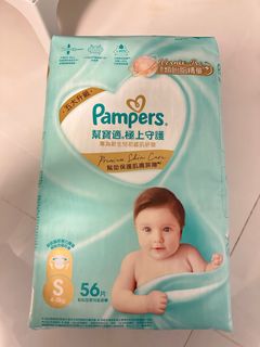 （分類：）位於 。 由 wong0417 提交（商品編號 1385814130，圖片 1）。簡介： 。