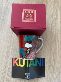 （分類：）位於 。 由 happy1661 提交（商品編號 1385905441，圖片 1）。簡介： 。