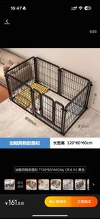 (Category: ) located in . Submitted by panpan1821768 (Listing ID 1385898127, Image 1). Description: .