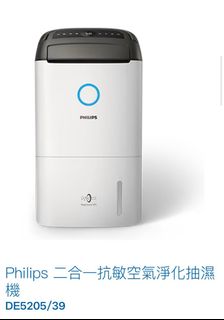 （分類：）位於 。 由 rabisaha 提交（商品編號 1385996540，圖片 1）。簡介： 。