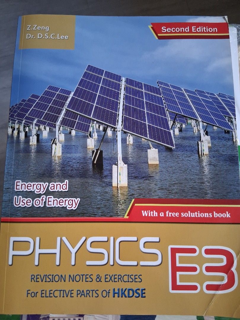 Physics revision notes & exercises E3 （分類：教科書）位於 Hong Kong。 由 hello00q 提交（商品編號 1385879971，圖片 1）。簡介： 。