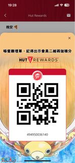 （分類：）位於 。 由 beuneeds 提交（商品編號 1385929778，圖片 1）。簡介： 。