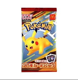 (Category: ) located in . Submitted by secretswin (Listing ID 1385904816, Image 1). Description: .