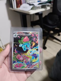 (Category: ) located in . Submitted by cardse7 (Listing ID 1385940916, Image 1). Description: .
