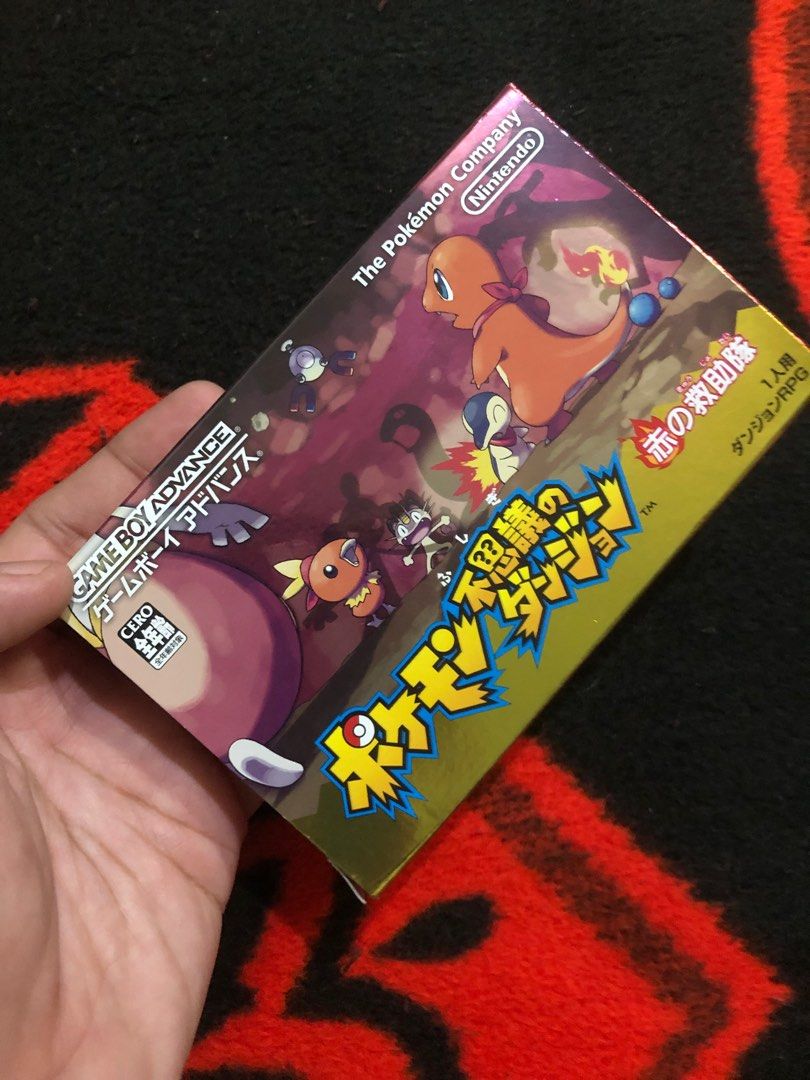 Pokemon fire red rescue jpn box case only (Category: Nintendo) located in Quezon City. Submitted by markgolveo (Listing ID 1385906270, Image 3). Description: Pokemon fire red rescue jpn box case only Box only for collection parts.
