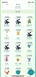 （分類：）位於 。 由 yattt512 提交（商品編號 1385904077，圖片 1）。簡介： 。