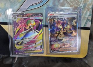(Category: ) located in . Submitted by Aifonez (Listing ID 1385961667, Image 1). Description: .
