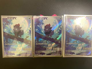 （分類：）位於 。 由 wtflowerplans 提交（商品編號 1385830140，圖片 1）。簡介： 。