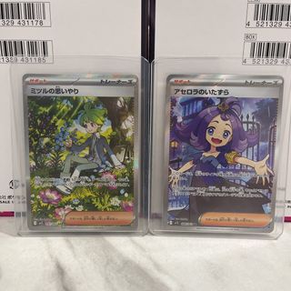 (Category: ) located in . Submitted by kotori (Listing ID 1385973832, Image 1). Description: .