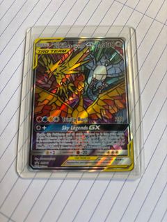 (Category: ) located in . Submitted by poke_man (Listing ID 1385886520, Image 1). Description: .
