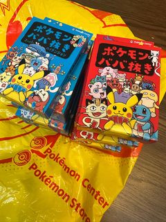 （分類：）位於 。 由 yellowwawa 提交（商品編號 1385822172，圖片 1）。簡介： 。