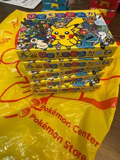 （分類：）位於 。 由 yellowwawa 提交（商品編號 1385820486，圖片 1）。簡介： 。