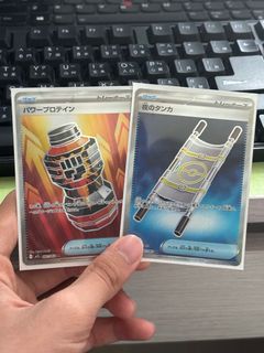 （分類：）位於 。 由 ptcg_opening_official 提交（商品編號 1385910484，圖片 1）。簡介： 。