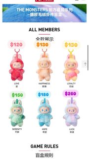 （分類：）位於 。 由 ccwing9988 提交（商品編號 1385870048，圖片 1）。簡介： 。