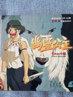 （分類：）位於 。 由 iwusf 提交（商品編號 1385816093，圖片 1）。簡介： 。