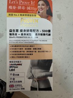 （分類：）位於 。 由 savetheearthhh 提交（商品編號 1385842785，圖片 1）。簡介： 。