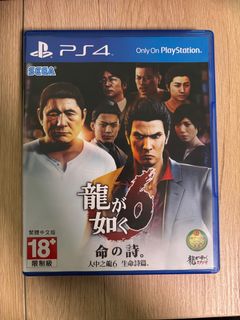 （分類：）位於 。 由 sam199362 提交（商品編號 1385886748，圖片 1）。簡介： 。