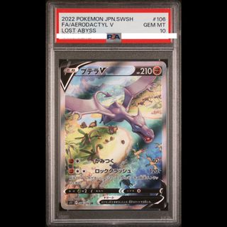 (Category: ) located in . Submitted by monkey.d.pikachu (Listing ID 1385968443, Image 1). Description: .