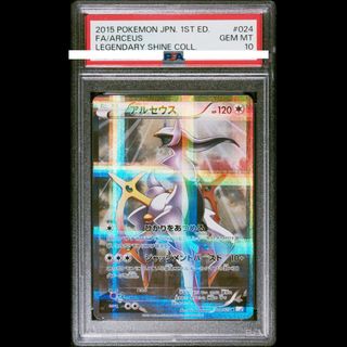 (Category: ) located in . Submitted by monkey.d.pikachu (Listing ID 1385967346, Image 1). Description: .