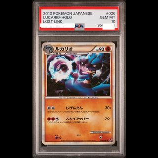 (Category: ) located in . Submitted by monkey.d.pikachu (Listing ID 1385970667, Image 1). Description: .