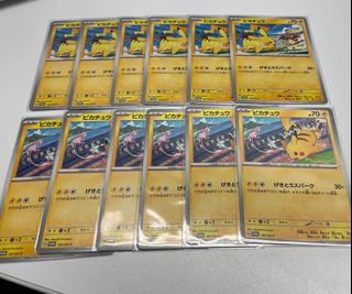 （分類：）位於 。 由 ptcgtradetrade 提交（商品編號 1385929629，圖片 1）。簡介： 。