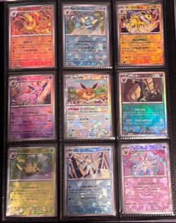 （分類：）位於 。 由 kh_ptcg 提交（商品編號 1385916607，圖片 1）。簡介： 。