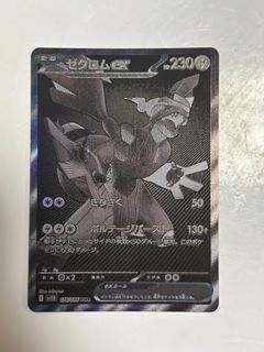 （分類：）位於 。 由 david.cch 提交（商品編號 1385997547，圖片 1）。簡介： 。