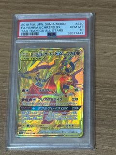 （分類：）位於 。 由 ericchan0122 提交（商品編號 1385955028，圖片 1）。簡介： 。