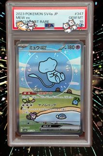 （分類：）位於 。 由 alan0001 提交（商品編號 1385974179，圖片 1）。簡介： 。