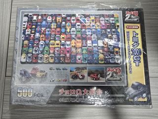 （分類：）位於 。 由 mazdabenny 提交（商品編號 1385841802，圖片 1）。簡介： 。