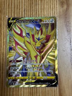 (Category: ) located in . Submitted by udted (Listing ID 1385884618, Image 1). Description: .