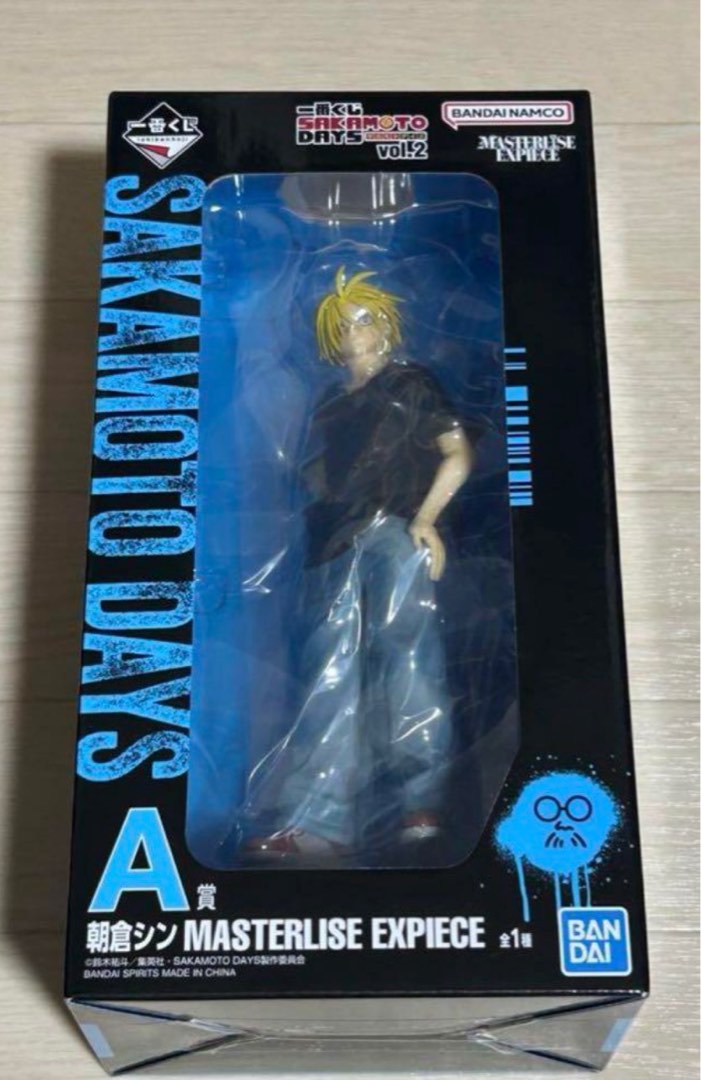 一番賞坂本日常Sakamoto Days Vol.2 Masterlise Expiece Figure